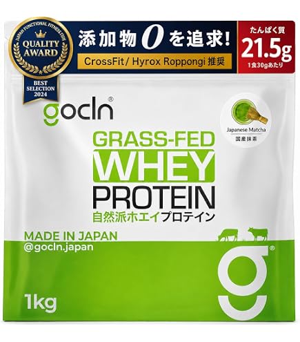 Amazon | ORGAIN スーパーフード入りオーガニックプロテインパウダー 
