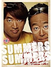 さまぁ～ず×さまぁ～ず Blu-ray BOX((44)・(45)・(46)・… Amazon.co.jp: さまぁ~ず×さまぁ~ず (Blu-ray) (Vol.44&Vol