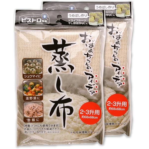餅粉ページ 上新粉 250g | 前原製粉株式会社 義士