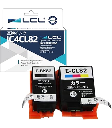 Amazon.co.jp: EPSON エプソン IC4CL82 (ICBK82(ブラック) + ICCL82 3