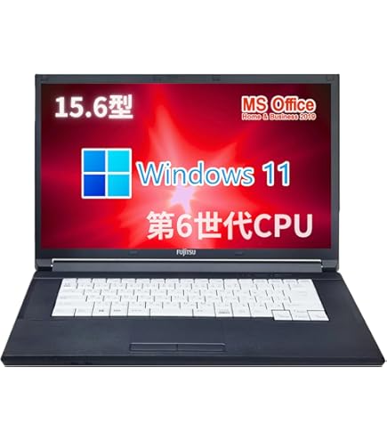 Windows11/✨️富士通/SSD/カメラ付きノートパソコン/DVD/事務 Amazon.co.jp: 【整備済み品】 【大容量メモリ32GB & WEBカメラ