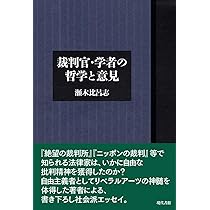 716-Lqs83HL._AC_UL210_SR210,