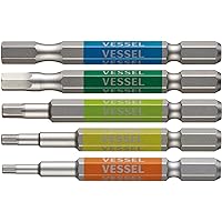 ベッセル(VESSEL) 40V対応 片頭ヘックス 剛彩ビット 5本組 対辺2.5/3/4/5/6×65 GS5P-31