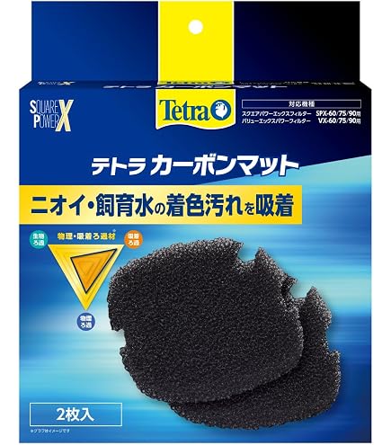 Amazon | テトラ (Tetra)UV-60専用カートリッジ(ランプ入) テトラ