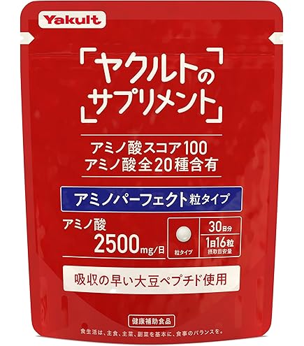 ビタレバン　6本　⑧ Amazon.co.jp: 健創製薬 ビタレバン 500ml×3本 栄養機能食品 肝臓