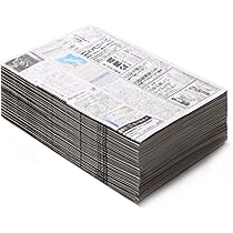 新聞紙 23キロ時間指定 置配可能 ペットトイレ 新聞紙 23キロ時間指定 置配可能 ペットトイレ Amazon.co.jp