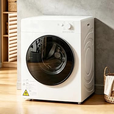 Amazon.co.jp 最新リリース: 衣類乾燥機 の新着ランキングです。