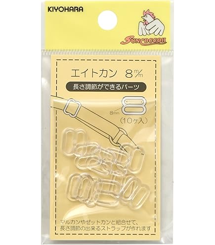赫月　14G/8mm クリア10個 Amazon.co.jp | 京商 KYOSHOSpeedHouse TORX10L BLS 3668 KV2850