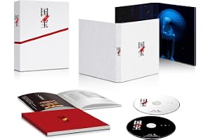 映画『国宝』豪華版 Blu-ray（初回生産限定） [Blu-ray]