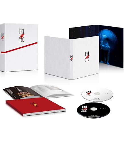 Amazon.co.jp: 【豪華版 Blu-ray】【先着限定グッズ(A5クリアファイル