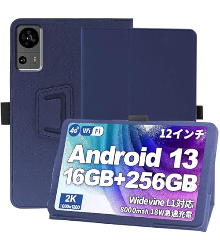 Amazon.co.jp: AvidPad A30 タブレット専用保護ケース シェルタイプ