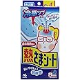 小林製薬 8時間 熱さまシート 大人用 12+4枚 ×2セット