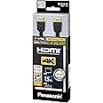 パナソニック HDMIケーブル モニター用 1.5m (ブラック) RP-CHK15-K