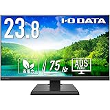 【Amazon.co.jp 限定】アイ・オー・データ IODATA モニター 23.8インチ ブラック ADSパネル 非光沢 省電力 (HDMI/アナログRGB/スピーカー付/VESA対応/土日サポート/日本メーカー) EX-A241DB