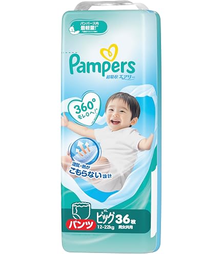 Amazon.co.jp: パンパース さらさらケアEXパンツ XLサイズ (12-22kg 