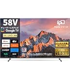 Amazon | FPD チューナーレステレビ 50V型 4K 液晶 Google TV ネット