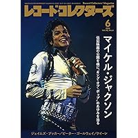 Amazon.co.jp: THE POWER STATION (40TH ANNIVERSARY EDITION