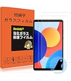 Amazon.co.jp: Redmi Pad SE 8.7 4G セルラーモデル デュアルSIM