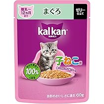 とと カルカン 猫 味わいチキン 3箱 81bNMTG2UFL._AC_UL210_SR210,