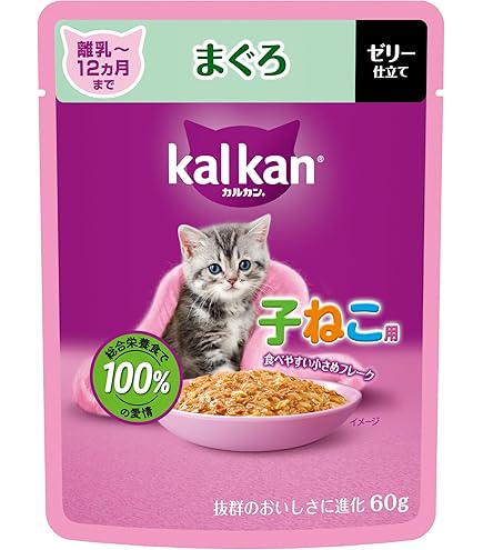 Amazon.co.jp: カルカン パウチ 子猫用 60g×12袋 まぐろ入りかつお