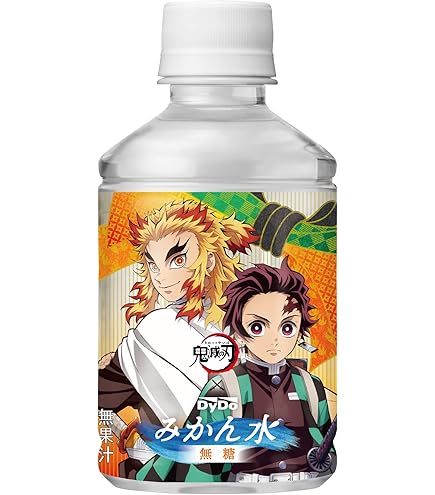 Amazon.co.jp: 鬼滅の刃 寝そべりプチフィギュア Vol.2 BOX