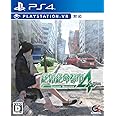 絶体絶命都市4Plus -Summer Memories- - PS4