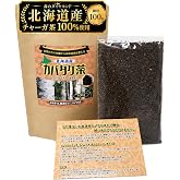 【カバタケ茶】北海道産 カバノアナタケ茶 チャーガ茶 100g 天然 カバノアナタケ 100%使用 粒形1.5~2㎜ ティーバッグ付き