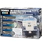 TOMIX Nゲージ 6両セット 鉄道模型 TOMIX Nゲージ 6両セット 鉄道模型 TOMIX（トミックス