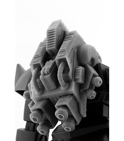 Amazon | XMA-01 RAFFLESIA ラフレシア レジンキット (1/1200