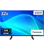 Amazon | パナソニック 32V型 液晶テレビ ビエラ TH-32D300
