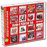 チェッカーズ ベストヒット ZETTAI盤&MOTTO盤 CD2枚組(収納ケース付)セット