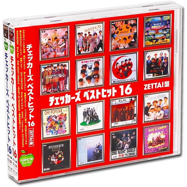 チェッカーズレコードコレクション チェッカーズ シングルレコード14枚セット - メルカリ