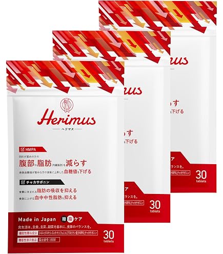 Amazon.co.jp: 公式ショップ 正規品 12袋セット ボディマスター