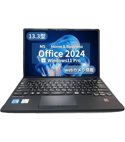 Amazon.co.jp: 【整備済み品】 ノートPC LIFEBOOK U9313 13.3型 i5