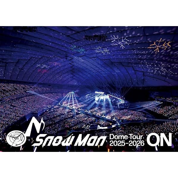 Amazon.co.jp: Snow Man Dome Tour 2025-2026 ON 初回盤(3枚組) [Blu