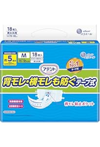 Amazon | アテント テープ式 Mサイズ 消臭効果付き 背モレ・横モレも