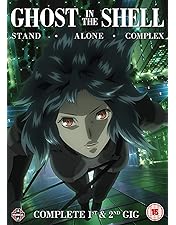 Amazon.co.jp: 攻殻機動隊 S.A.C. 1st GIG コンプリートBOX[DVD