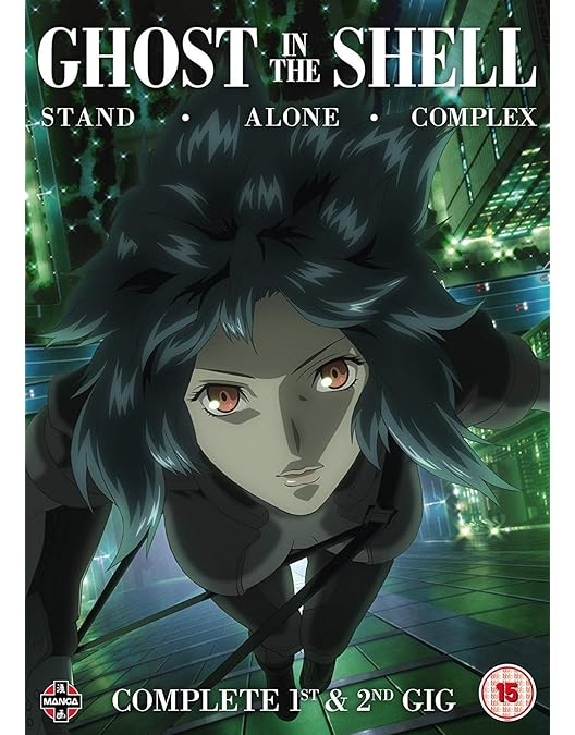 攻殻機動隊 全13巻＋シーズン2 DVD 全13巻 DVD 26枚セット Amazon.co.jp: 攻殻機動隊 STAND ALONE COMPLEX 全13巻セット