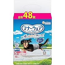 Amazon | マナーウェア 男の子用 M 小型犬・中型犬用 44枚 [犬用おむつ
