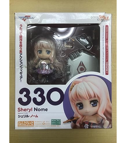 Amazon.co.jp: マクロスF (フロンティア) ねんどろいど ランカ・リー