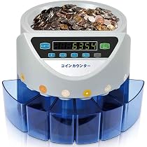Amazon | 【日本企業】 SKK コインカウンター 業務用 日本硬貨専用