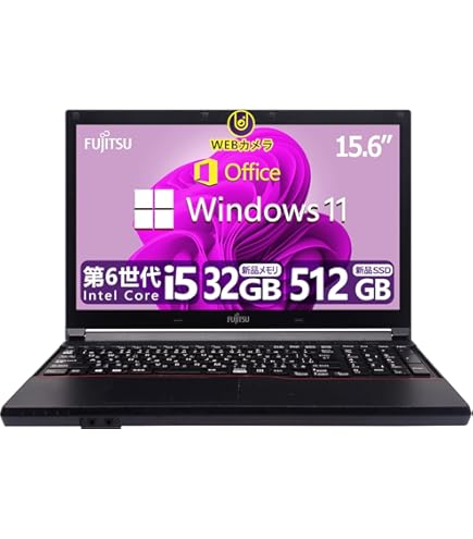 富士通 LIFEBOOK 15.6インチ ノートPC Amazon.co.jp: 富士通 FMV ノートブック PC LIFEBOOK 15.6インチ