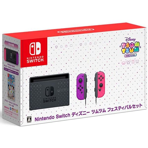 Amazon.co.jp: Nintendo Switch ディズニー ツムツム