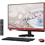 NEC PC-DA770GAR LAVIE Desk All-in-one