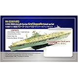 インフィニモデル 1/350 IMシリーズ ドイツ海軍 空母 グラーフ・ツェッペリン用 ディテールアップパーツセット 木製甲板無し TR社用 プラモデル用パーツ IM53510R2