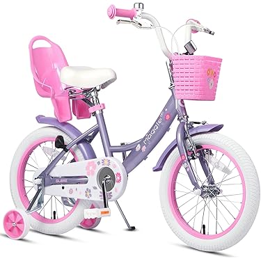 Amazon.co.jp 売れ筋ランキング: 子ども用自転車 の中で最も人気のある