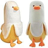Homehalo ぬいぐるみ バナナ 抱き枕 動物 バナナダックBanana Duck アヒル 添い寝枕 面白い ロング 抱きまくら (70CM, ホワイト)