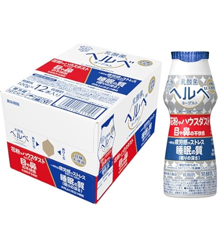 Amazon.co.jp: ハウス食品 キャップ付きドリンクベース プレーン