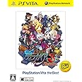 魔界戦記ディスガイア3 Return PlayStation Vita the Best - PS Vita