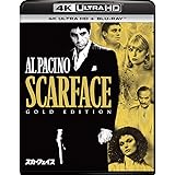 スカーフェイス 4K Ultra HD+ブルーレイ[4K ULTRA HD + Blu-ray]